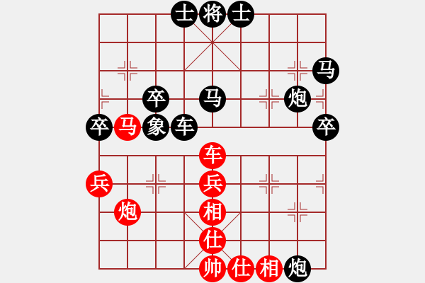 象棋棋譜圖片：棋童二(月將)-負(fù)-風(fēng)雨飄飄(月將) - 步數(shù)：60 