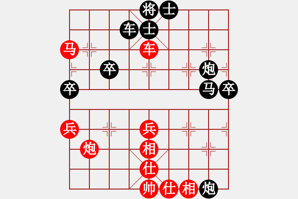 象棋棋譜圖片：棋童二(月將)-負(fù)-風(fēng)雨飄飄(月將) - 步數(shù)：70 