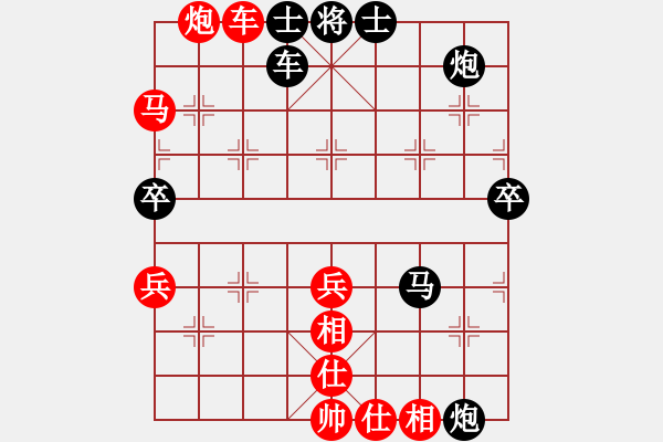 象棋棋譜圖片：棋童二(月將)-負(fù)-風(fēng)雨飄飄(月將) - 步數(shù)：80 