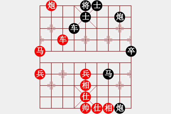 象棋棋譜圖片：棋童二(月將)-負(fù)-風(fēng)雨飄飄(月將) - 步數(shù)：90 