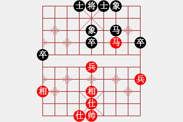 象棋棋譜圖片：湖北省 洪智 和 江蘇省 程鳴 - 步數(shù)：51 