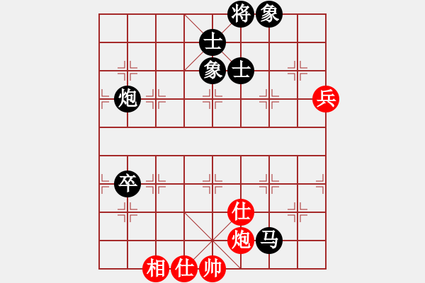 象棋棋谱图片：大师潘振波(8段)-负-咸州寡妇(8段) - 步数：140 