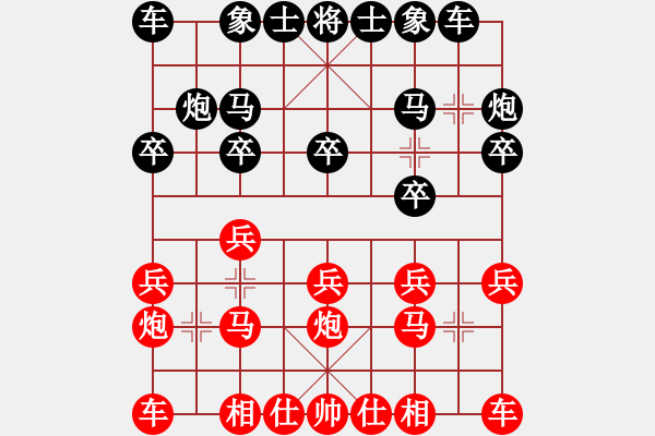 象棋棋譜圖片：李國(guó)剛 先和 趙汝權(quán) - 步數(shù)：10 