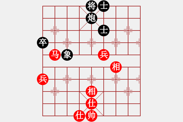 象棋棋谱图片：李国刚 先和 赵汝权 - 步数：73 