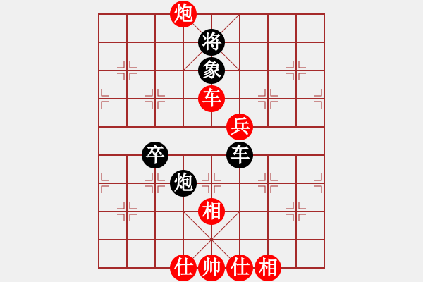 象棋棋譜圖片：七色玄華(5段)-勝-華峰論棋(月將) - 步數(shù)：80 