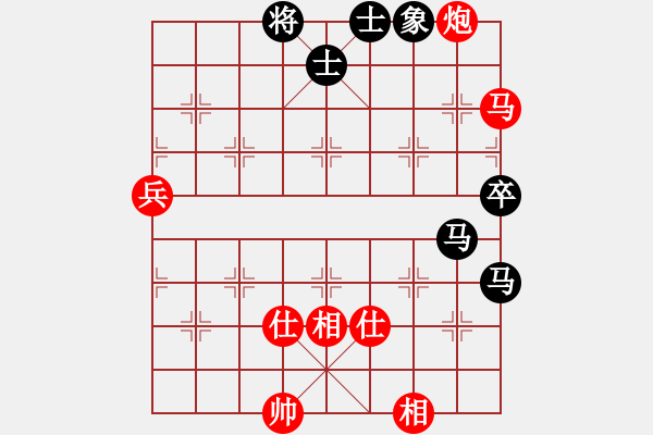 象棋棋譜圖片：廈門理工男(5段)-勝-聯(lián)盟騰飛(8段) - 步數(shù)：120 