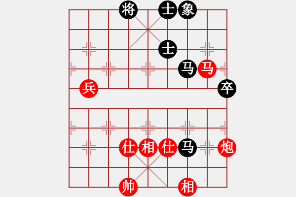 象棋棋譜圖片：廈門理工男(5段)-勝-聯(lián)盟騰飛(8段) - 步數(shù)：130 