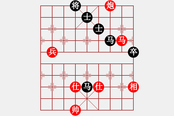 象棋棋譜圖片：廈門理工男(5段)-勝-聯(lián)盟騰飛(8段) - 步數(shù)：140 