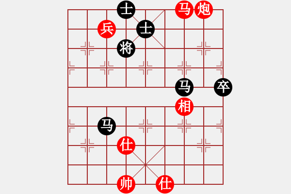 象棋棋譜圖片：廈門理工男(5段)-勝-聯(lián)盟騰飛(8段) - 步數(shù)：160 