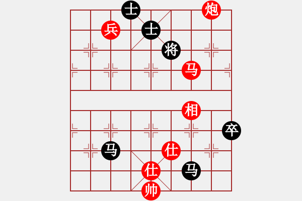 象棋棋譜圖片：廈門理工男(5段)-勝-聯(lián)盟騰飛(8段) - 步數(shù)：190 