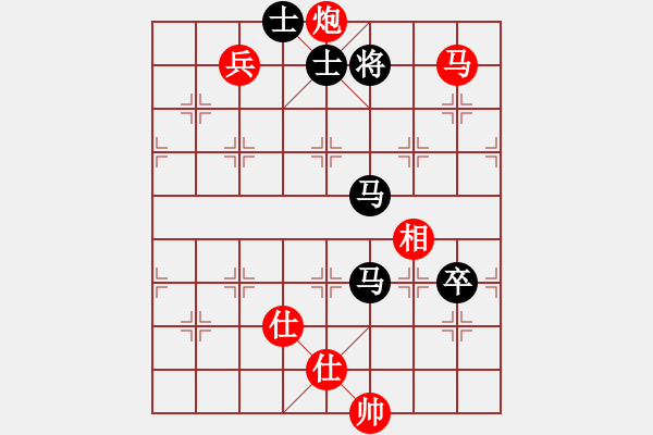 象棋棋譜圖片：廈門理工男(5段)-勝-聯(lián)盟騰飛(8段) - 步數(shù)：200 