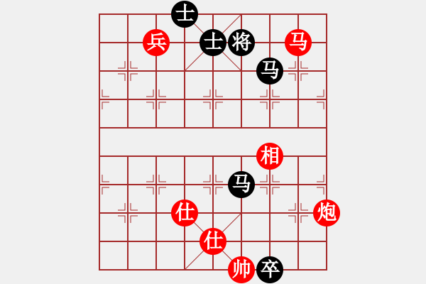 象棋棋譜圖片：廈門理工男(5段)-勝-聯(lián)盟騰飛(8段) - 步數(shù)：210 