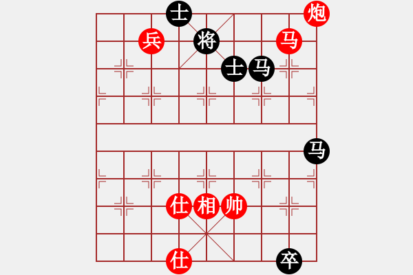 象棋棋譜圖片：廈門理工男(5段)-勝-聯(lián)盟騰飛(8段) - 步數(shù)：220 