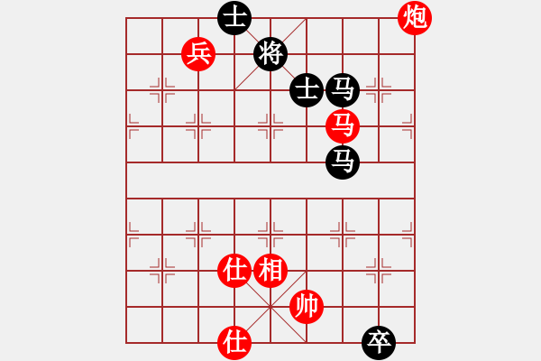 象棋棋譜圖片：廈門理工男(5段)-勝-聯(lián)盟騰飛(8段) - 步數(shù)：223 