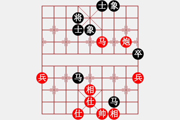 象棋棋譜圖片：廈門理工男(5段)-勝-聯(lián)盟騰飛(8段) - 步數(shù)：70 