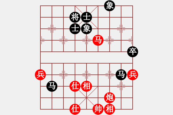 象棋棋譜圖片：廈門理工男(5段)-勝-聯(lián)盟騰飛(8段) - 步數(shù)：80 