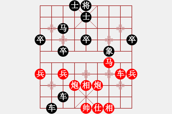 象棋棋譜圖片：無敵天下(風(fēng)魔)-負-october(6弦) - 步數(shù)：60 