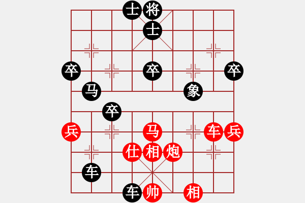 象棋棋譜圖片：無敵天下(風(fēng)魔)-負-october(6弦) - 步數(shù)：70 