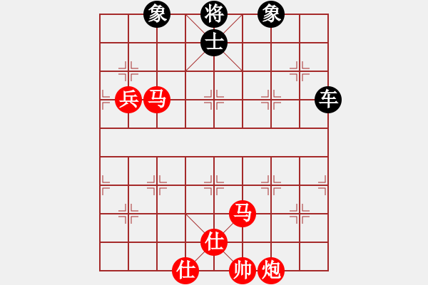 象棋棋谱图片：如风 胜 许银川.pgn - 步数：120 