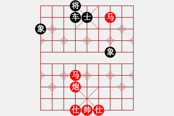 象棋棋譜圖片：如風(fēng) 勝 許銀川.pgn - 步數(shù)：150 