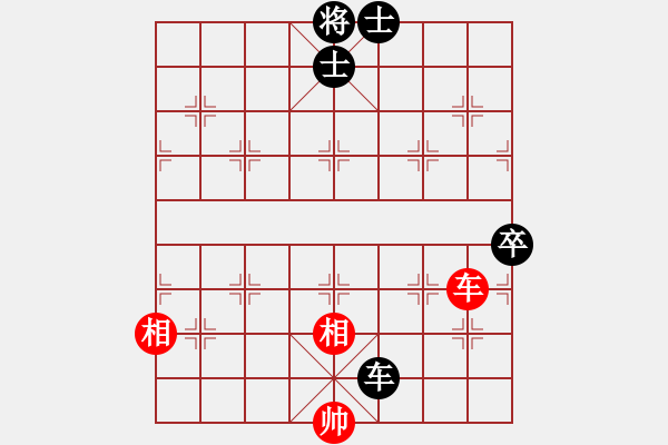 象棋棋譜圖片：野馬操田改局1（正變2-1-1-2-2和棋） - 步數(shù)：43 