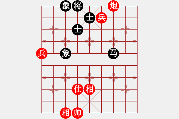 象棋棋譜圖片：周世杰 先勝 黃適超 - 步數(shù)：160 