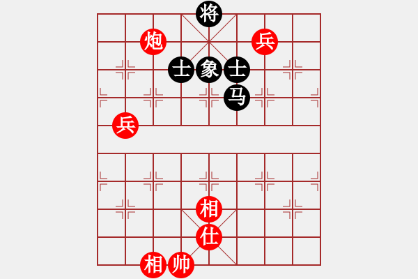 象棋棋譜圖片：周世杰 先勝 黃適超 - 步數(shù)：170 