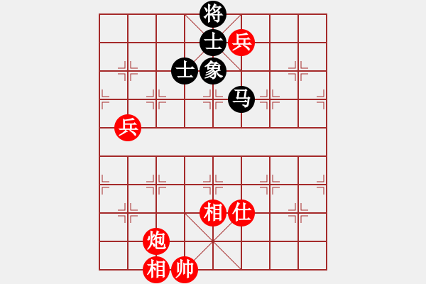 象棋棋譜圖片：周世杰 先勝 黃適超 - 步數(shù)：180 