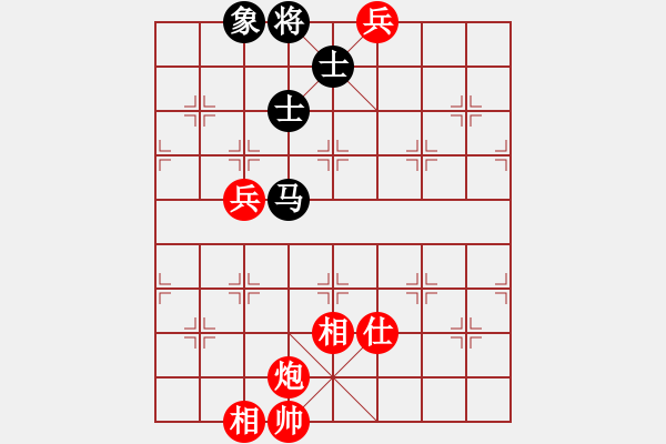 象棋棋譜圖片：周世杰 先勝 黃適超 - 步數(shù)：187 