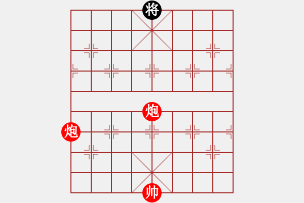 象棋棋譜圖片：王的進攻作用 - 步數(shù)：0 