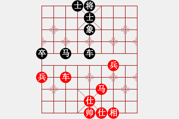 象棋棋谱图片：河北 刘殿中 和 云南 王跃飞 - 步数：80 