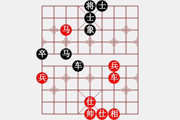 象棋棋谱图片：河北 刘殿中 和 云南 王跃飞 - 步数：96 