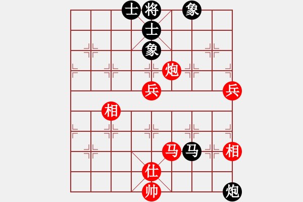 象棋棋譜圖片：poiul(4段)-和-鈍刀慢劍斬(5段) - 步數(shù)：100 