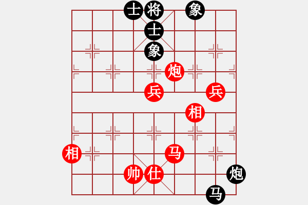 象棋棋譜圖片：poiul(4段)-和-鈍刀慢劍斬(5段) - 步數(shù)：110 