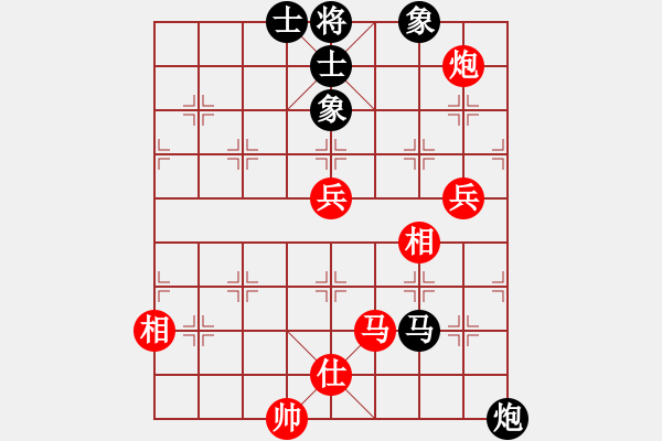 象棋棋譜圖片：poiul(4段)-和-鈍刀慢劍斬(5段) - 步數(shù)：120 