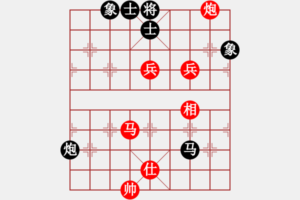 象棋棋譜圖片：poiul(4段)-和-鈍刀慢劍斬(5段) - 步數(shù)：130 