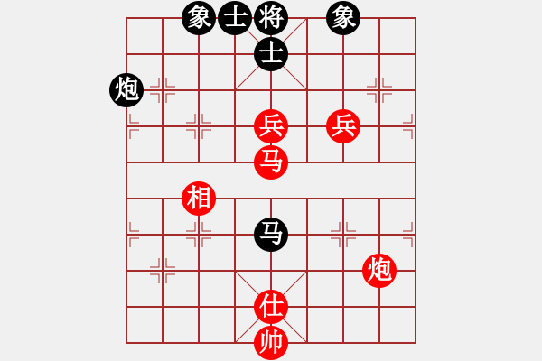 象棋棋譜圖片：poiul(4段)-和-鈍刀慢劍斬(5段) - 步數(shù)：140 