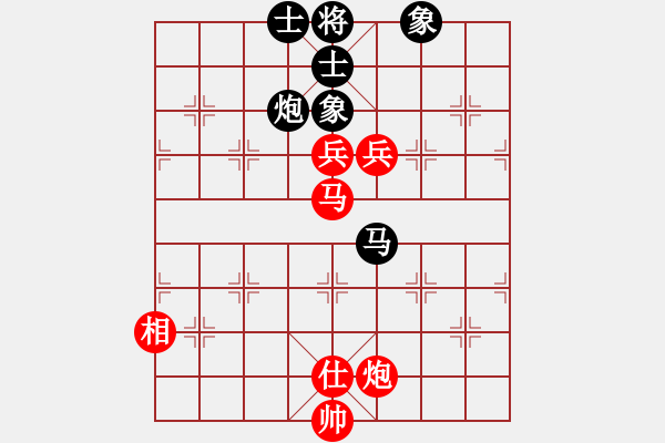 象棋棋譜圖片：poiul(4段)-和-鈍刀慢劍斬(5段) - 步數(shù)：150 