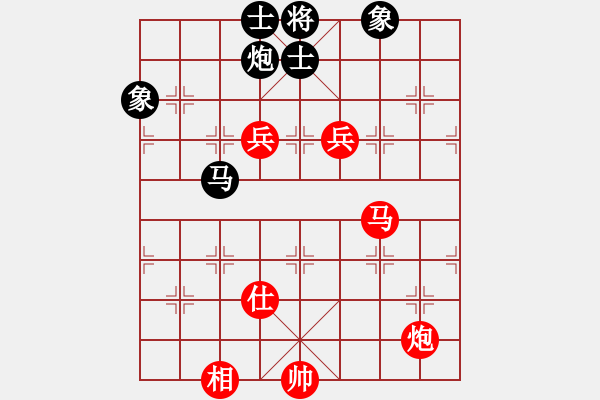 象棋棋譜圖片：poiul(4段)-和-鈍刀慢劍斬(5段) - 步數(shù)：160 