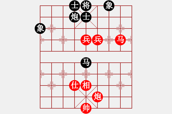 象棋棋譜圖片：poiul(4段)-和-鈍刀慢劍斬(5段) - 步數(shù)：170 