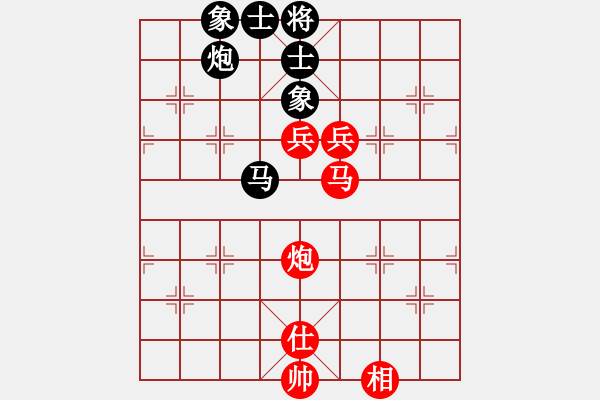 象棋棋譜圖片：poiul(4段)-和-鈍刀慢劍斬(5段) - 步數(shù)：180 