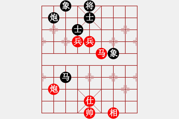 象棋棋譜圖片：poiul(4段)-和-鈍刀慢劍斬(5段) - 步數(shù)：190 