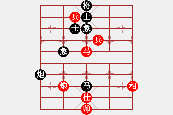 象棋棋譜圖片：poiul(4段)-和-鈍刀慢劍斬(5段) - 步數(shù)：210 