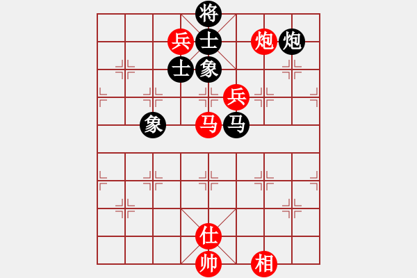 象棋棋譜圖片：poiul(4段)-和-鈍刀慢劍斬(5段) - 步數(shù)：220 