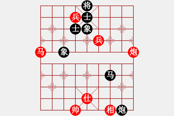 象棋棋譜圖片：poiul(4段)-和-鈍刀慢劍斬(5段) - 步數(shù)：230 