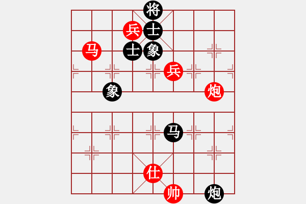 象棋棋譜圖片：poiul(4段)-和-鈍刀慢劍斬(5段) - 步數(shù)：240 