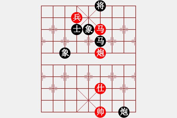 象棋棋譜圖片：poiul(4段)-和-鈍刀慢劍斬(5段) - 步數(shù)：250 