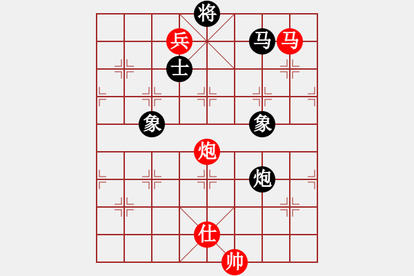 象棋棋譜圖片：poiul(4段)-和-鈍刀慢劍斬(5段) - 步數(shù)：260 