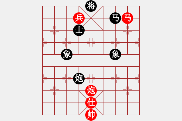 象棋棋譜圖片：poiul(4段)-和-鈍刀慢劍斬(5段) - 步數(shù)：266 