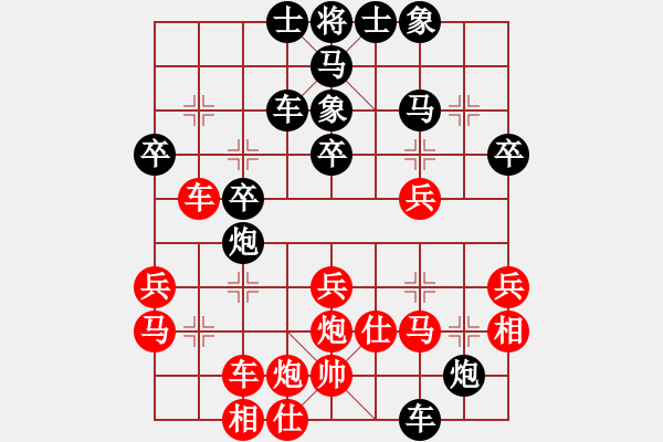 象棋棋譜圖片：中炮過河車互進(jìn)七兵對(duì)屏風(fēng)馬平炮兌車  紅五七炮對(duì)黑退窩心馬  （黑車8進(jìn)8）  啊棋友好(9段)-負(fù) - 步數(shù)：40 